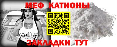 Альфа ПВП Кумертау