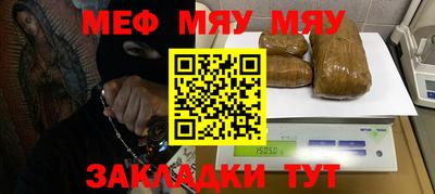 кокаин колумбия Кунгур