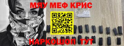 трава Кулебаки