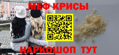кокаин колумбия Кунгур