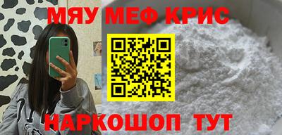 кокаин колумбия Кунгур