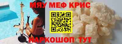 кокаин колумбия Кунгур
