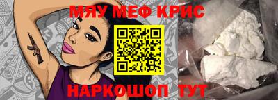 кокаин колумбия Кунгур