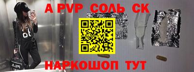 кокаин колумбия Кунгур