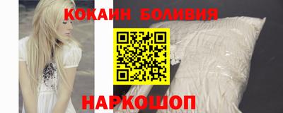 ПСИЛОЦИБИНОВЫЕ ГРИБЫ Боровичи