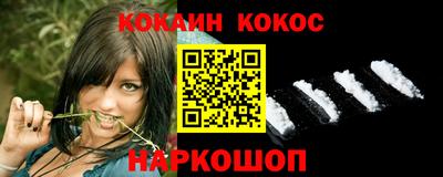 Альфа ПВП Кумертау