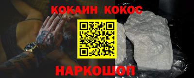 трава Кулебаки