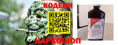 Альфа ПВП Кумертау