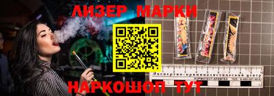 Альфа ПВП Кумертау