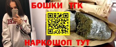 кокаин колумбия Кунгур