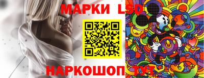 Альфа ПВП Кумертау