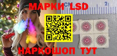 кокаин колумбия Кунгур