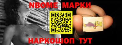 кокаин колумбия Кунгур