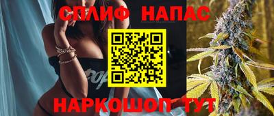 Альфа ПВП Кумертау