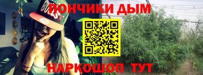 трава Кулебаки