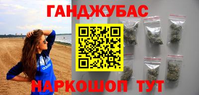 трава Кулебаки