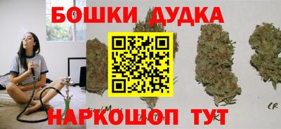 кокаин колумбия Кунгур
