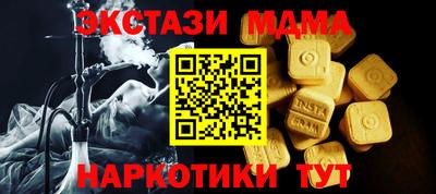Альфа ПВП Кумертау