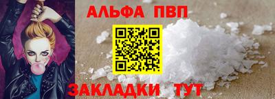 трава Кулебаки
