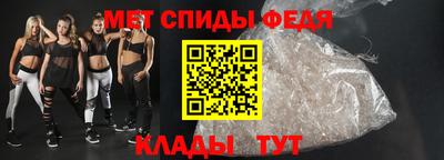 кокаин колумбия Кунгур