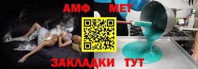 кокаин колумбия Кунгур