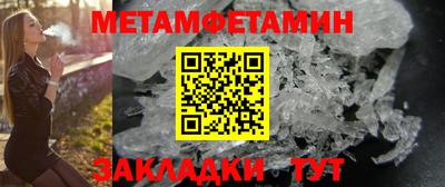 кокаин колумбия Кунгур