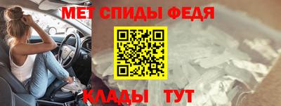 Альфа ПВП Кумертау