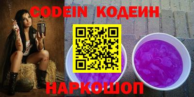 кокаин колумбия Кунгур