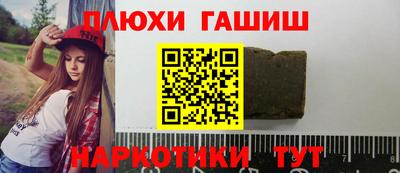 кокаин колумбия Кунгур