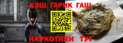 трава Кулебаки