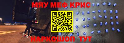 трава Кулебаки