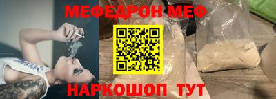 трава Кулебаки