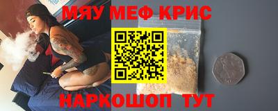 Альфа ПВП Кумертау